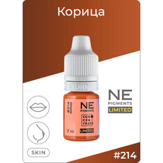 Пигмент NE PIGMENTS Корица #214