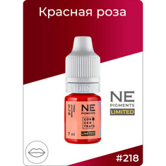 Пигмент NE PIGMENTS Красная роза #218