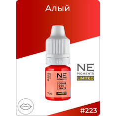 Пигмент NE PIGMENTS Алый #223
