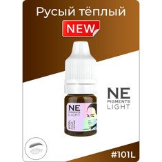 Пигмент NE PIGMENTS Русый теплый Light #101L