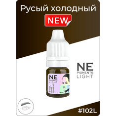 Пигмент NE PIGMENTS Русый холодный Light #102L