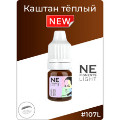 Пигмент NE PIGMENTS Каштан тёплый Light #107L