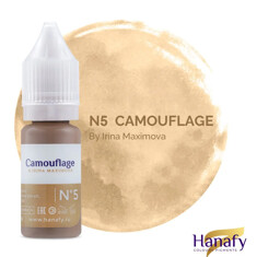 Hanafy Colours Pigments №5 Camouflage by Irina Maximova