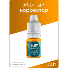 Пигмент NE PIGMENTS Корректор желтый #411 минерал