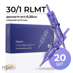 Картридж для татуажа HANAFY 30/1RLMT (1001RLMT)