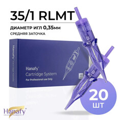Картридж для татуажа HANAFY 35/1RLMT (1201RLMT)