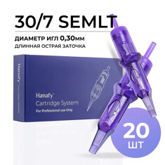 Картридж для татуажа HANAFY 30/07SEMLT (1007SEMLT)