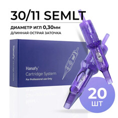 Картридж для татуажа HANAFY 30/11SEMLT (1011SEMLT)