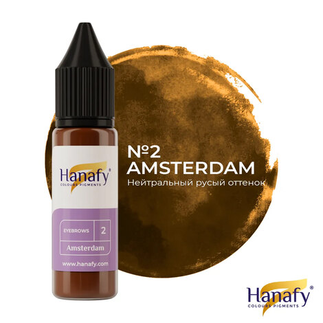 Пигмент HANAFY Hanafy Colours Pigments Mineral Line №2 - Amsterdam