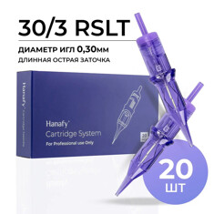 Картридж для татуажа HANAFY 30/3RSLT (1003RSLT)