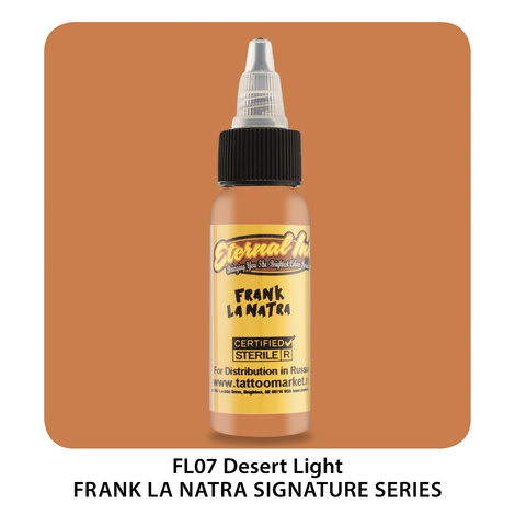 Пигмент на распродаже Desert Light - ГОДЕН до 10.2024