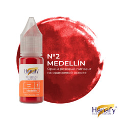 Пигмент HANAFY Hanafy Colours Pigments Dark Lips - №2 Medellin