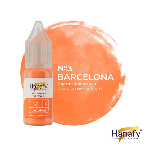 Пигмент HANAFY Hanafy Colours Pigments Dark Lips - №3 Barcelona