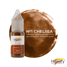 Пигмент HANAFY Hanafy Colours Pigments HyperRealism №1 CHELSEA