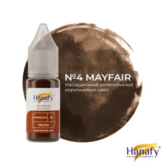 Пигмент HANAFY Hanafy Colours Pigments HyperRealism №4 MAYFAIR