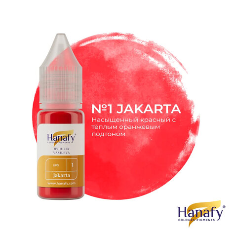 Пигмент HANAFY  Hanafy Colours Pigments № 1 Jakarta