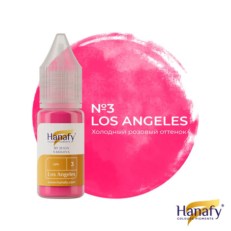 Пигмент HANAFY Hanafy Colours Pigments № 3 Los Angeles