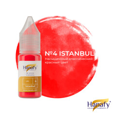 Пигмент HANAFY Hanafy Colours Pigments № 4 Istanbul