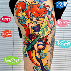 Тату-краска Xtreme Ink Meow Meow Cartoon Set (12 пигментов)