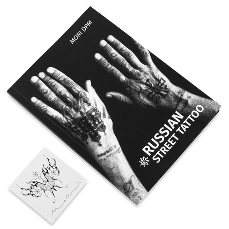 Книги, скетч-буки Russian Street Tatto By Mori DPM