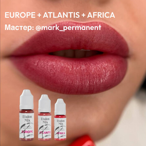 Пигмент Etalon Mix AFRICA от A. Andrusenko