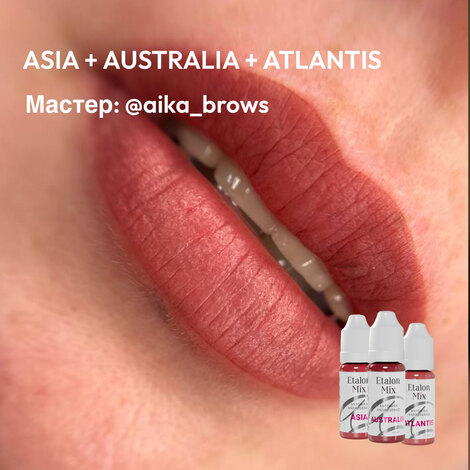 Пигмент Etalon Mix ASIA от A. Andrusenko