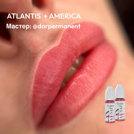 Пигмент Etalon Mix ATLANTIS от A. Andrusenko