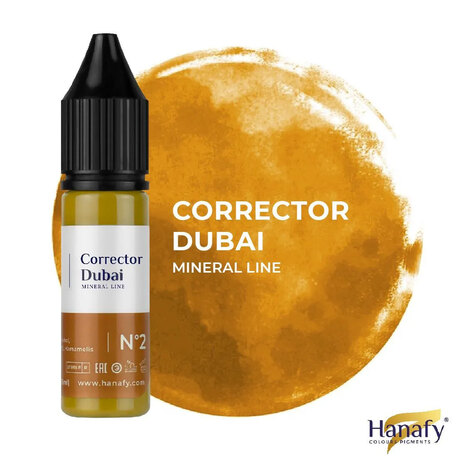 Пигмент на распродаже Hanafy Colours Pigments Mineral Line №2 - Dubai (Corrector) - ГОДЕН до 01.2026
