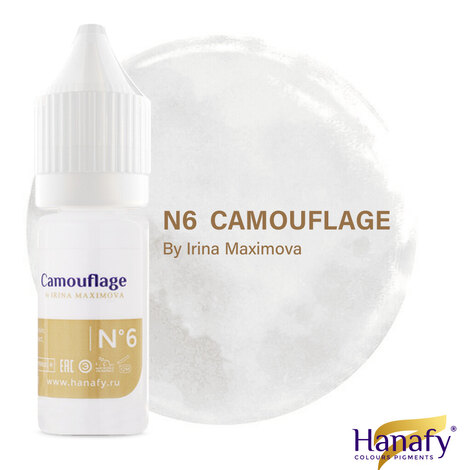 Пигмент на распродаже Hanafy Colours Pigments №6 Camouflage by Irina Maximova - ГОДЕН до 03.2026