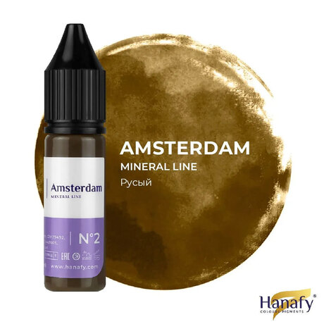 Пигмент на распродаже Hanafy Colours Pigments Mineral Line №2 - Amsterdam - ГОДЕН до 02.2026