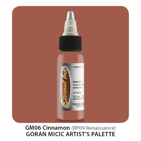 Пигмент на распродаже Cinnamon - ГОДЕН до 02.2026