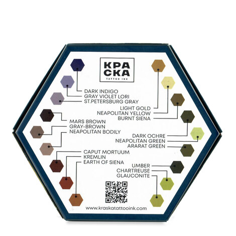 Пигмент КРАСКА Tattoo Ink Mars Brown