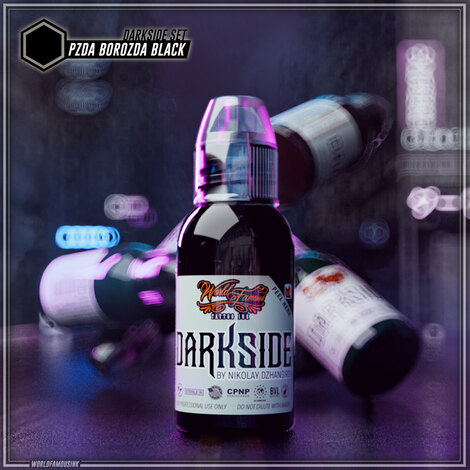 Пигмент на распродаже Nikolay Dzhangirov Darkside Set - PZda BoroZda - ГОДЕН до 03.2026