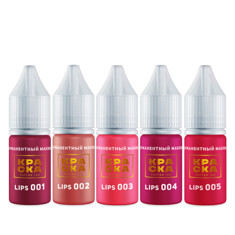 Пигмент Краска PMU Lips 002