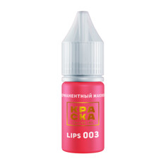 Lips 003