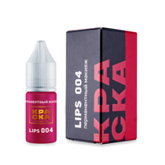 Пигмент Краска PMU All Lips