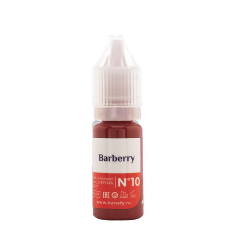 Пигмент на распродаже Краска для перманента Pigments № 10 - Barberry - ГОДЕН до 04.2026