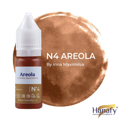 Пигмент на распродаже Hanafy Colours Pigments №4 Areola by Irina Maximova - ГОДЕН до 04.2026