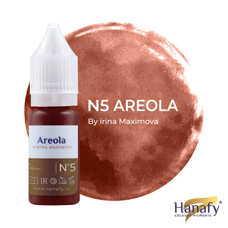 Пигмент на распродаже Hanafy Colours Pigments №5 Areola by Irina Maximova - ГОДЕН до 04.2026
