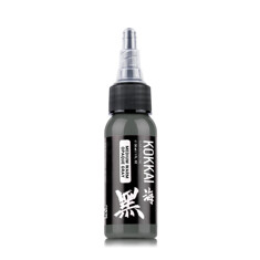 Пигмент для тату KOKKAI Sumi Medium - Warm Opaque Gray Set