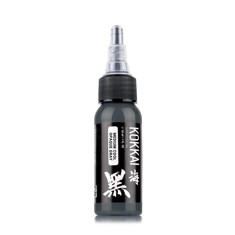 Пигмент для тату KOKKAI Sumi Medium Cool - Cool Opaque Gray Set