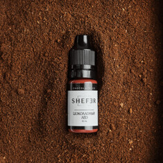 Пигмент SHEFER Pigments Шоколадный Лед (губы)