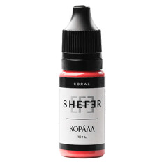 Пигмент SHEFER Pigments Коралл (губы)
