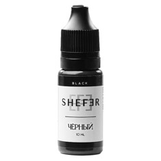 Пигмент SHEFER Pigments Черный (веки) (брови)
