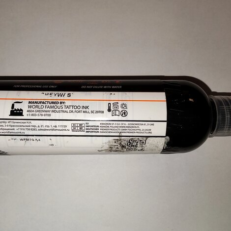 Пигмент на распродаже Mid-Tone Greywash - УЦЕНКА2