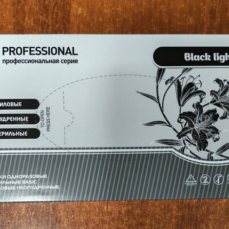 Перчатки Black Basic PRO