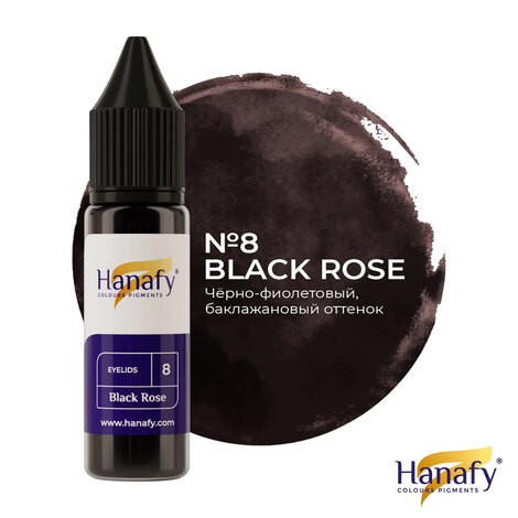 Все для перманента на распродаже Hanafy Colours Pigments № 8 - Black Rose - ГОДЕН до 10.2026