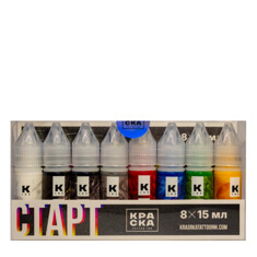 Пигмент КРАСКА Tattoo Ink Сет Старт 15мл (8 пигментов)
