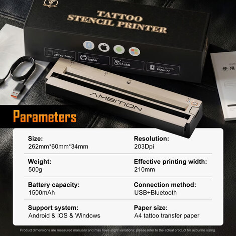 Средство для трансфера G1 Wireless Tattoo Stencil Printer