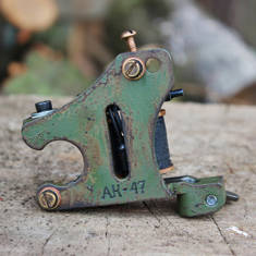 AK-47 LINER №207